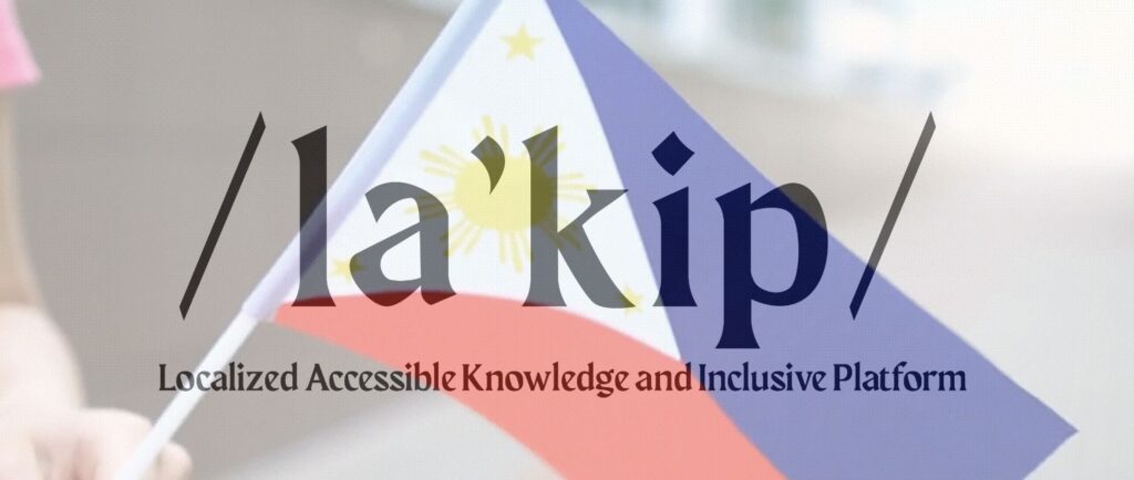 Read more about the article Fostering Inclusive Digital Education: DICT Region 10 Launches LAKIP